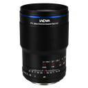 Laowa 58mm f/2.8 2X Ultra Macro APO For L-mount