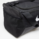 Nike Brasilia Small Duffel Bag, treningsbag BLACK/BLACK/WHITE