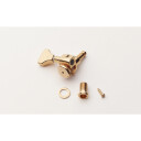 Hipshot Grip-Lock Open Guitar Tuning Machines - Treble Side Right - Gull