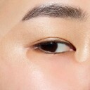 MAC Eye Shadow Glitter Oh So Gilty 1g