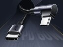 Ugreen Us255 50125 Usb-C Rett / Usb-C Vinklet Pd Qc-Kabel 60W 3A 2M Grå