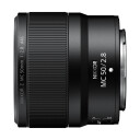 Nikon Z MC 50mm f/2.8 Makroobjektiv med Autofokus