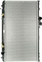 KOYORAD PL010692 Radiator motorkjøling