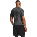 Under Armour Men's UA HG Armour Comp Short Sleeve Grå XL Man