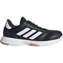 Adidas ligra 8 treningssko herre black 43 1/3