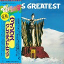 Wings, Paul McCartney  Wings Greatest  CD