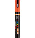 Posca Posca Brush PC 5BR Orange