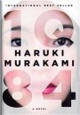 Murakami Haruki 1Q84