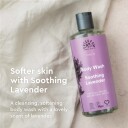 Urtekram Body Wash Soothing Lavender  500ml