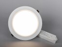 Hide A Lite DL Plano Basic Downlight hvit Ø230 mm Belysning