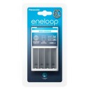 Panasonic BQ CC51 Eneloop Batterilader