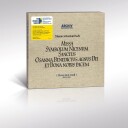 Munchener Bach Orchester Js Bach Mass In B Minor Bwv 232 The Original Source Vinyl