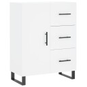 vidaXL Skjenk hvit 69,5x34x90 cm konstruert tre