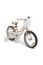Pinepeak Star Sykkel 16 Tommer Beige