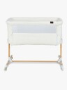 Quax Bedside Crib Cream