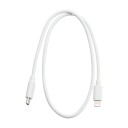 ELETRA USB-C - LIGHTNING 0,5M KABEL, HVIT