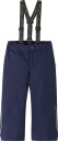 Reima Reimatec Winter Pants Loikin   NAVY   134