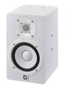 Yamaha HS 5 W