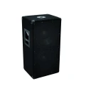 Omnitronic Bx-2250 Subwoofer 800w