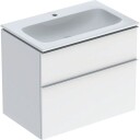Geberit iCon møbelpakke 75x48 cm hvit høyglans