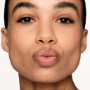 Meroda Cosmetics Hydrating Lip Tint Honey Beige
