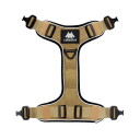 Cerberos Active Hundesele Beige (S)