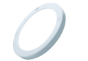ECO LIGHT PIR Plafond Hvit