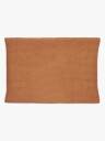 Jollein Stellemattetrekk 50x70cm 2-Pakk Caramel/Biscuit