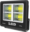 Arbeidslampe LED 150 w 3500k 13500 lm 230 v