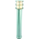 Norlys Stockholm 1265 pullert 8,5W LED IP65 galvanisert