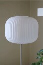 Markslöjd - Bordlampe Sober - Hvit
