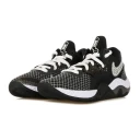 Nike Herre Sko Flerfarget 47 EU