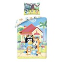 Licens Bluey sengetøy - 100% myk bomull - 140x200 cm - Dynetrekk med 2 i 1 design - 100% bomullssengesett