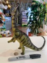 Figur Collecta Diplodocus 19,4cm