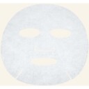 The Body Shop Vitamin C Glow Sheet Mask 18 ml