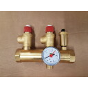 5/4” monteringssett, med 4,0 bar sikkerhetsventil