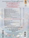 Jordi Savall, La Capella Nacional de Catalunya, Le Concert Des Nations  Mendelssohn: A Midsummer Night's Dream  Complete Incidental Music & Play  CD