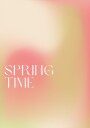 Treechild Blossom Hues Plakat Plakat / 50x70cm 