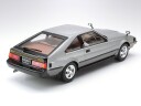 Tamiya 1/24 Toyota Celica XX 2800GT