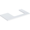 GEBERIT ONE benkeplate 900x470x30mm kuttet th t/hw svært komprimert t