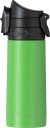 Lord Nelson Termokrus Grønn 35 cl