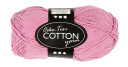 Creativ Company Cotton yarn Light red 50gr 170m