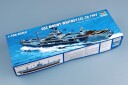 Trumpeter 1/700 USS Mount Whitney LCC-20 1997