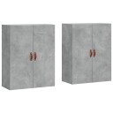  Veggskap 2 stk betonggrå 69,5x34x90 cm 8720845408480