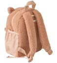 Liewood Andreas Pile Cat Backpack - Beige - ONE SIZE