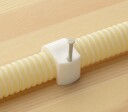 TC-Klips 22-26mm Hvit m/Spiker 40mm 50 Stk