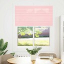 plisségardin Rosa 110x100 cm Stoff Bredde 109,4 Polyester