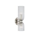 Asalea 16" vägglampa dubbel nickel
