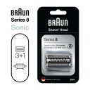 Braun Shaver Keypart Series 8 83M