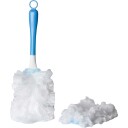 YUGOU Dust It Off Duster & Handle Kit